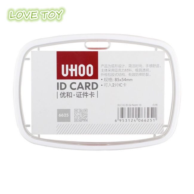 Bao Đựng Thẻ ID Bằng Acrylic Trong Suốt Nhiều Màu Không Kèm Dây