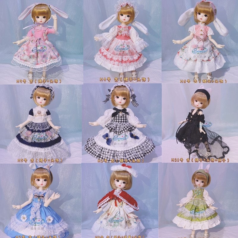 Mới Bộ Đồng Phục Người Hầu Cho Búp Bê 1 / 6 30Cm