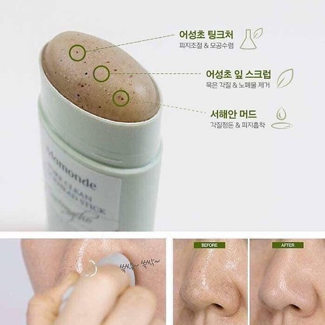 Sáp lăn mụn đầu đen Mamonde