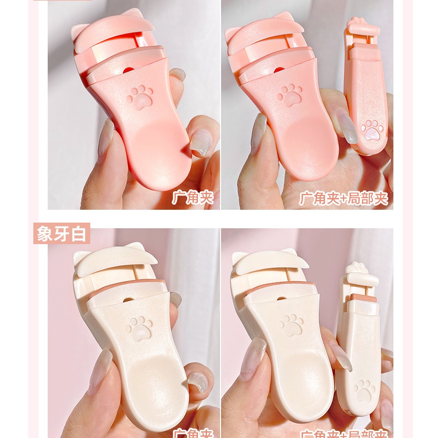 Bộ Dụng Cụ Bấm Cong Lông Mi Lâu Trôi Tiện Dụng  Nội Địa Trung