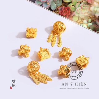 Charm Dreamcatcher Ước mơ #C32 ( An Ý Hiên)