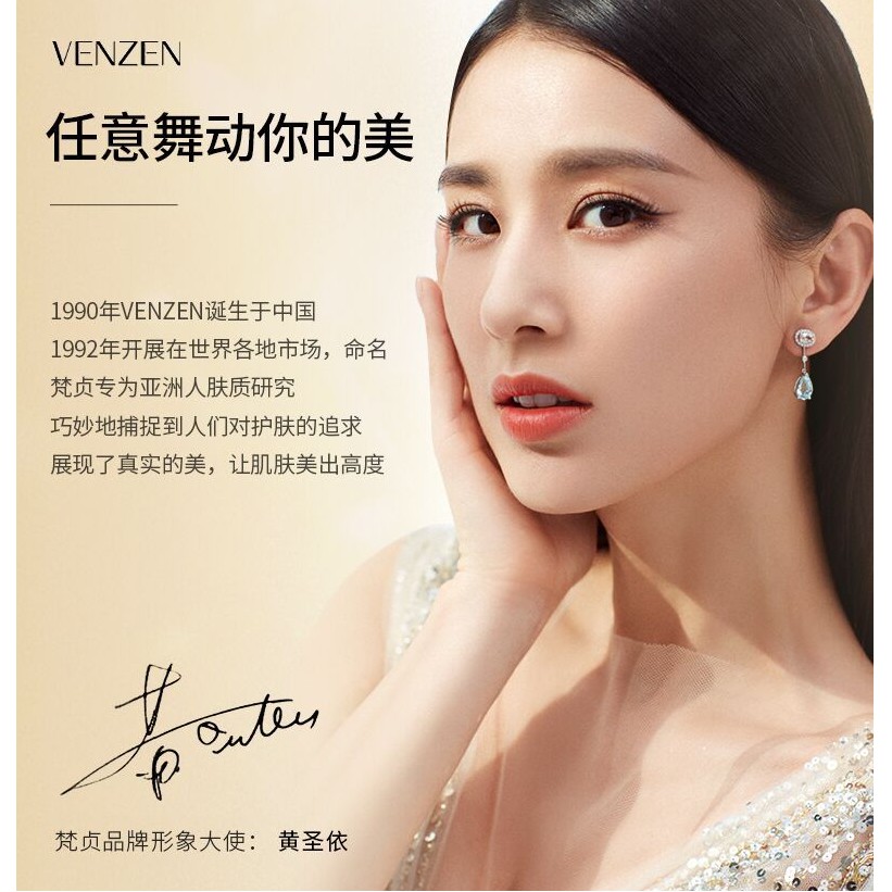 [Hàng mới về] Kem Lót Trang Điểm Dưỡng Ẩm Cho Làn Da Trẻ Trung Hiệu Quả 30g | BigBuy360 - bigbuy360.vn