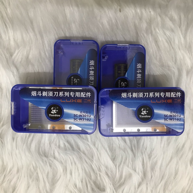 Combo 2 bộ lưỡi máy cạo râu yandou