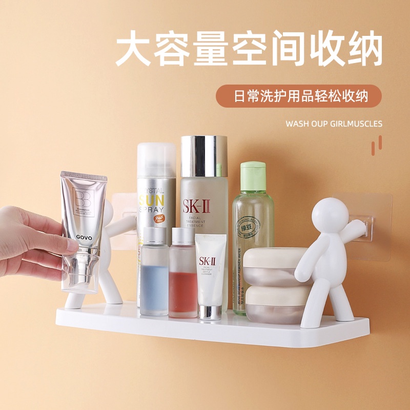 Kệ Đựng Lọ Gia Vị Gắn Tường Tiện Dụng Cho Phòng Tắm/Nhà Bếp