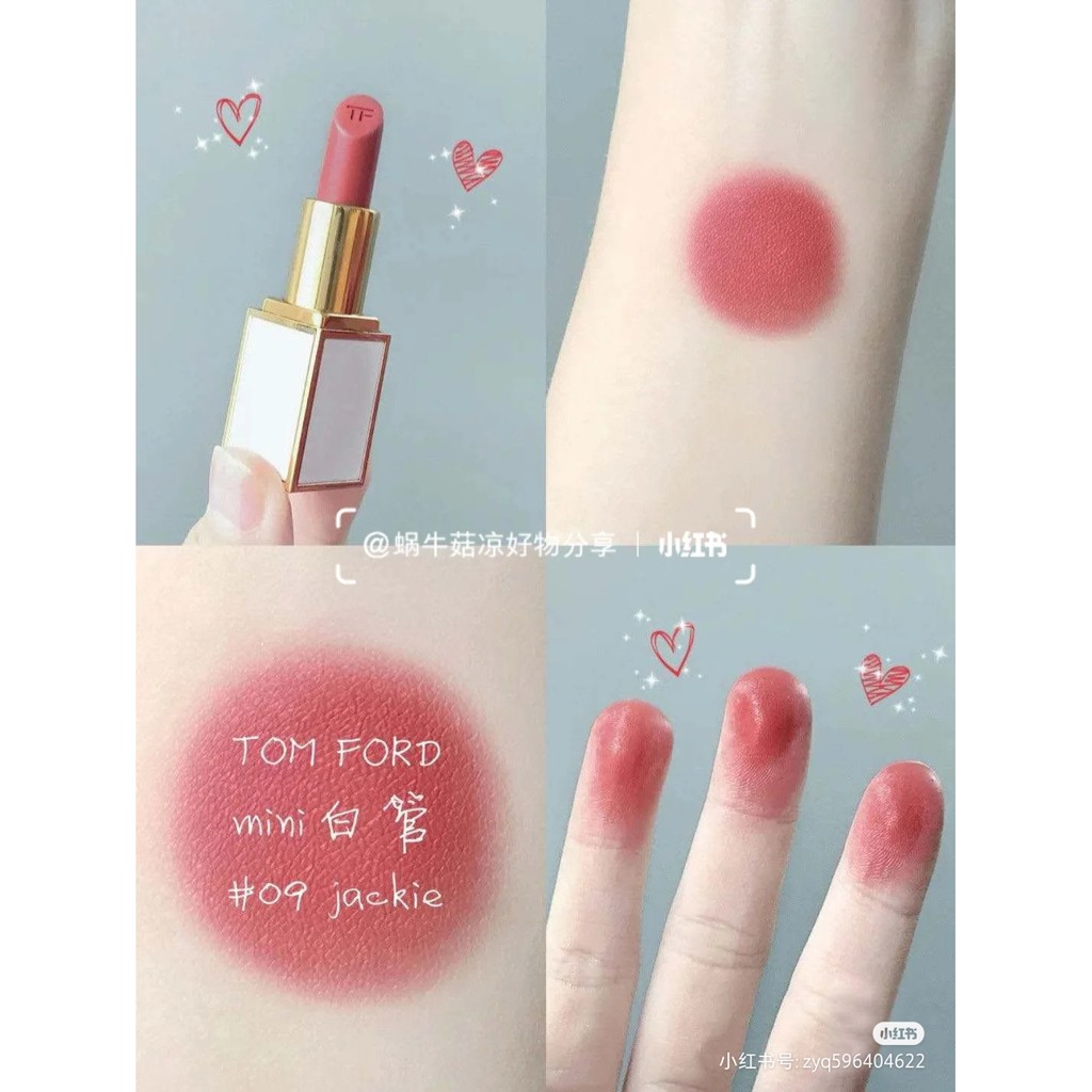 Son thỏi Tom Ford mini 2g (2/3 full size)