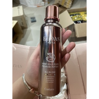 Serum Chống Lão Hoá ELDAS
