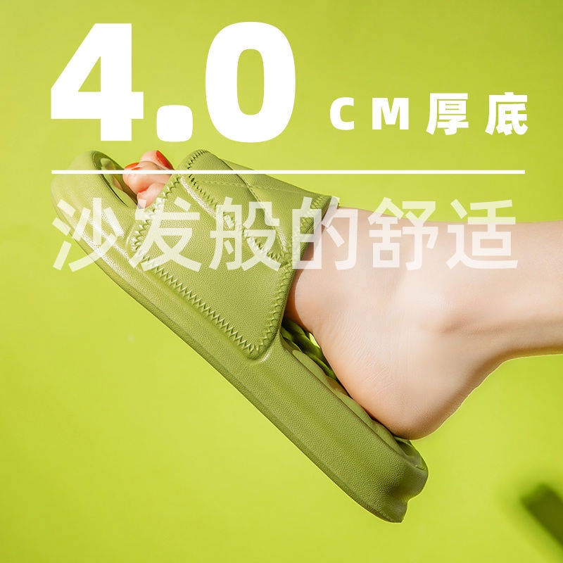 Dép Đi Trong Nhà Đế Dày Tăng Chiều Cao Thời Trang Cho Cặp Đôi