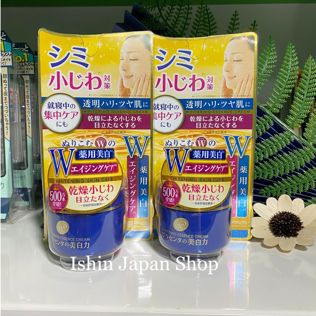 Kem Thâm Mắt Meishoku Nhật Bản Whitening Eye Cream 30g