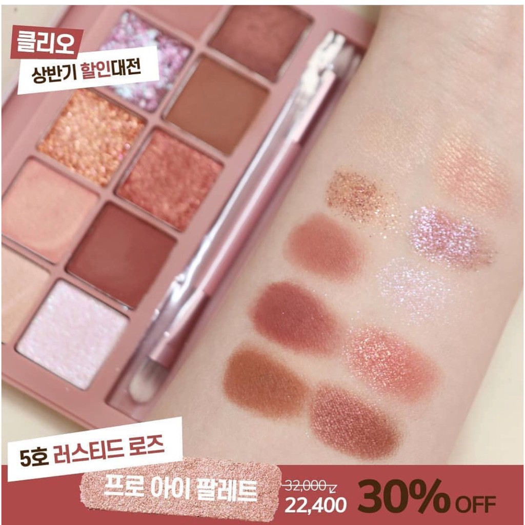 Bảng Mắt Clio Pro Eye Palette | BigBuy360 - bigbuy360.vn