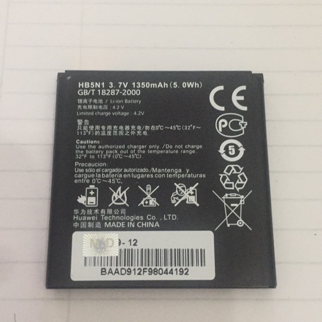 Pin huawei HB5N1