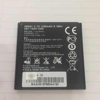 Pin huawei HB5N1