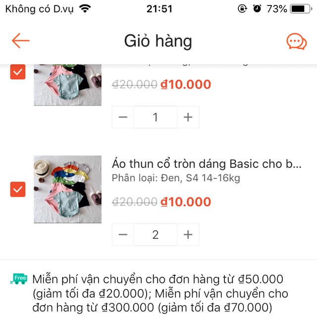 Giang phương