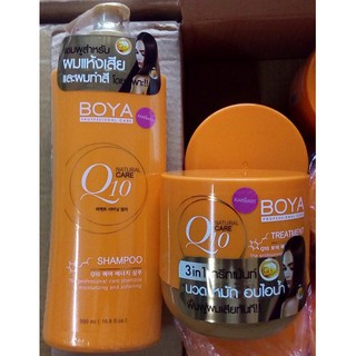 Ủ tóc BOYA Q10 500g Thái Lan