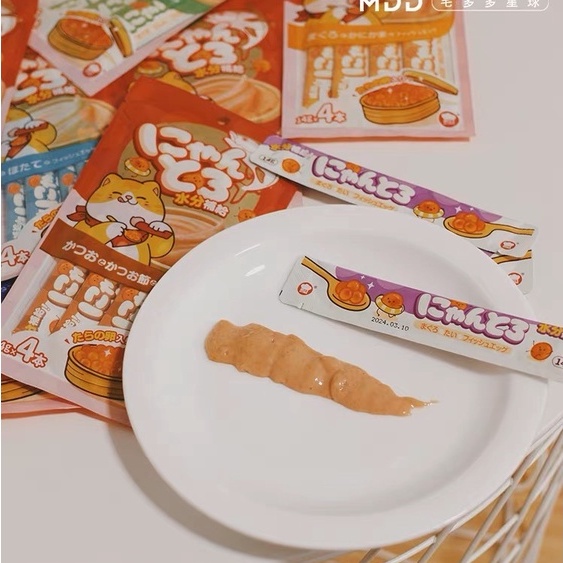 SÚP THƯỞNG MÈO HELL'S KITCHEN NHẬT BẢN 4 THANH