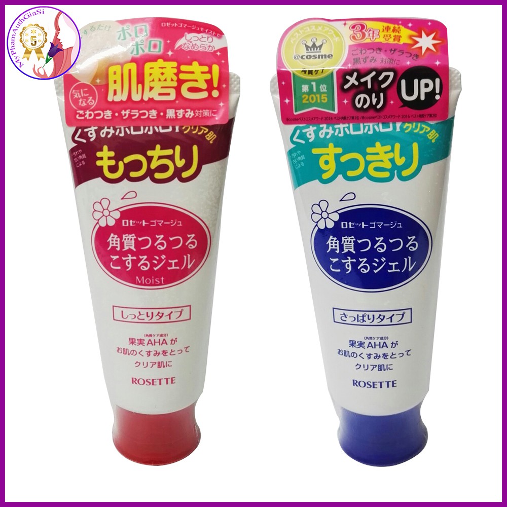 Tẩy tế bào chết rosette peeling gel nhật bản
