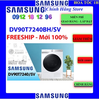 Máy sấy bơm nhiệt samsung 9kg dv90t7240bh/sv