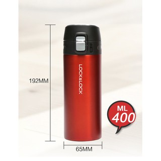 BÌNH GIỮ NHIỆT LOCK&LOCK SUPER FEATHER LIGHT LHC3223