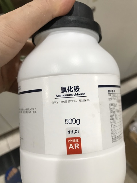 Hoá chất Ammonium chloride Xilong CAS 12125-02-9 NH4Cl lọ 500g