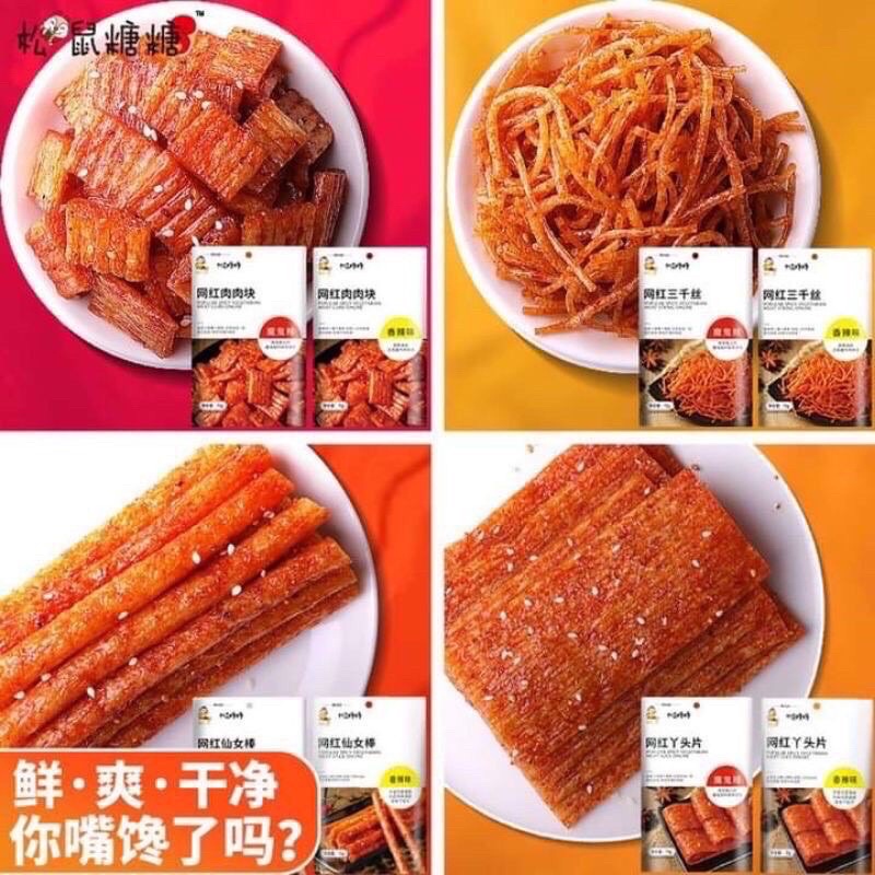 Tăm Cay Hồ Nam 4 Vị - Ăn Là Mê - gặm nhấm mỗi ngày