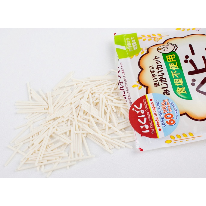 Mì Somen rau củ tách muối Hakubaku, mì somen Nhật Bản cho bé ăn dặm 5M 7M 9M [DATE T7/2025]