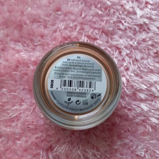 Phấn tươi Đức Essence soft touch mousse