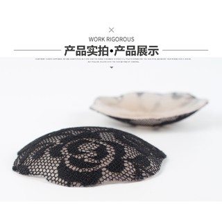 [ Có Sẵn ] Miếng dán ngực silicon ren