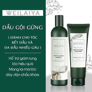 Cặp gội xả gừng Weilaiya