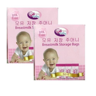 Túi Trữ Sữa GB Baby Hàn Quốc