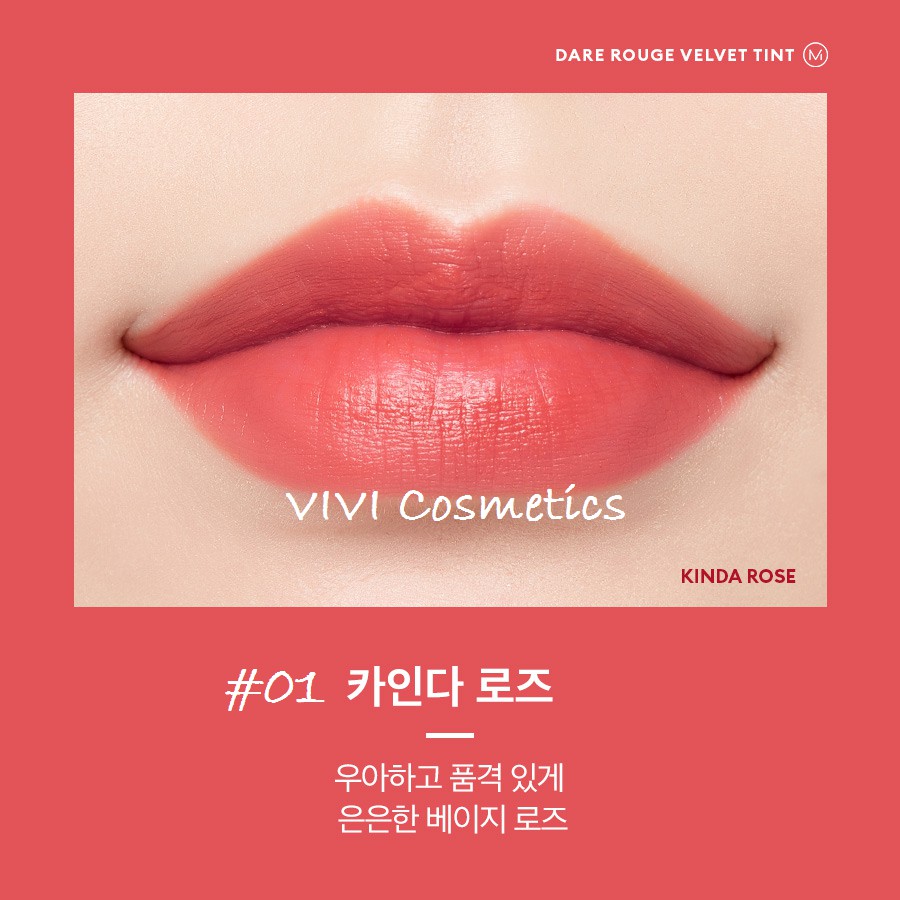 HÀNG SĂN TỪ SALE 80%_son kem Missha Dare Rouge | BigBuy360 - bigbuy360.vn