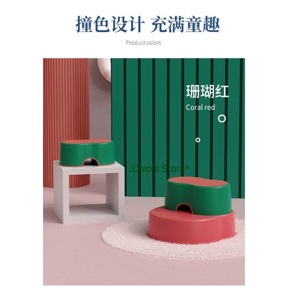 Ghế tự lập, Bệ kê bước chân cho bé, có thể tháo rời tầng