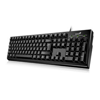 Bàn phím Keyboard Genius 101 /  KB-117 Smart usb Chính hãng. Vi Tính Quốc Duy