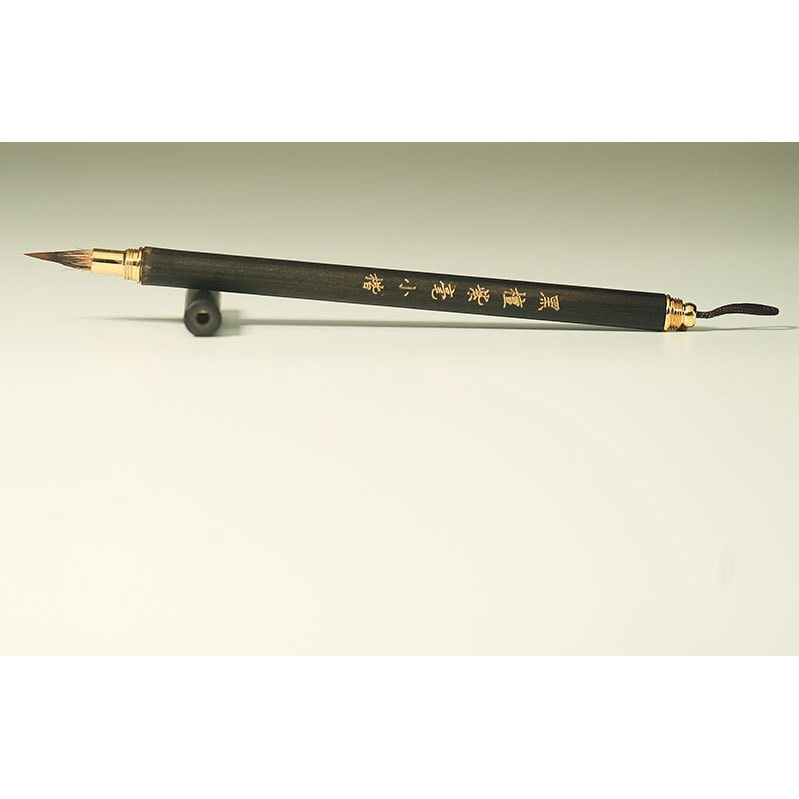 Bút lông chuyên dụng luyện viết tiếng Trung Trung Nhật Hàn, tập viết chữ Hán, vẽ tranh, viết Thư Pháp, vẽ phù cực đẹp