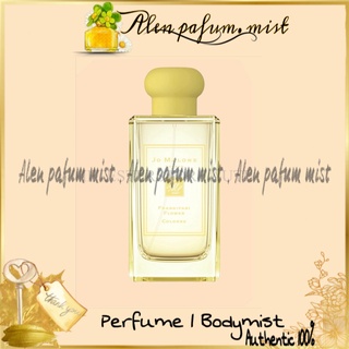 -𝐀𝐥𝐞𝐧'𝐩𝐚𝐟𝐮𝐦 © Nước hoa dùng thử Jo Malone Frangipani Flower
