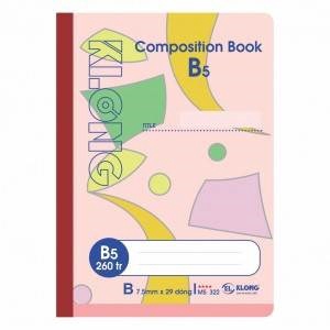 Sổ Composition Book 260 trang (B5); MS: 322
