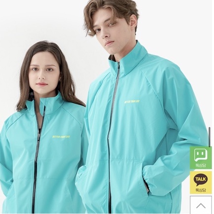 Áo khoác gió chống nước unisex Ép Cân, giảm cân , áo khoác hỗ trợ tập luyện xuất khẩu - Hàng dư xịn phong cách H