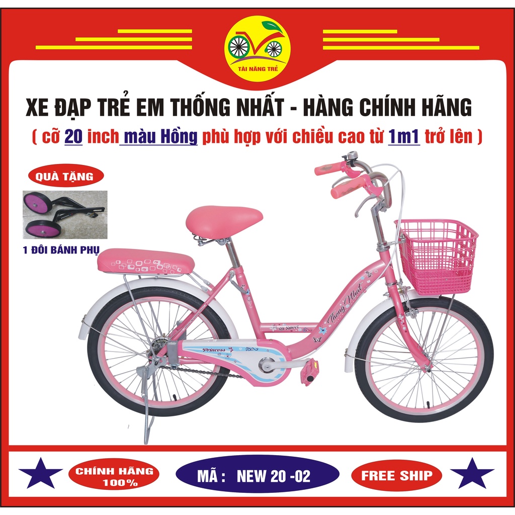xe đạp trẻ em cho bé gái từ 7 đến 10 tuổi mã Neo 20-02 hãng Thống Nhất - HÀNG CHÍNH HÃNG ( Tặng 1 đôi bánh phụ )