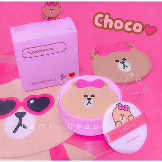 Phấn nước MISSHA LINE FRIENDS GLOW TENSION CUSHION SPF 50 PA+