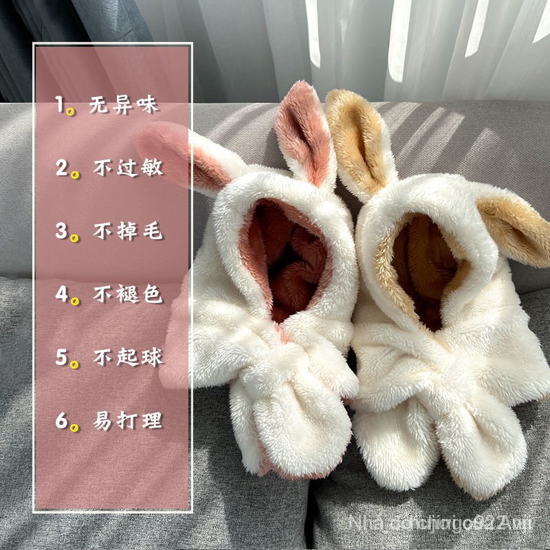 Cute Thick Warm Warm Hat For Baby