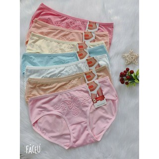 Quần lót nữ coton thông hơi thái hoa văn con bướm (Bộ 10 cái - 38-65kg)