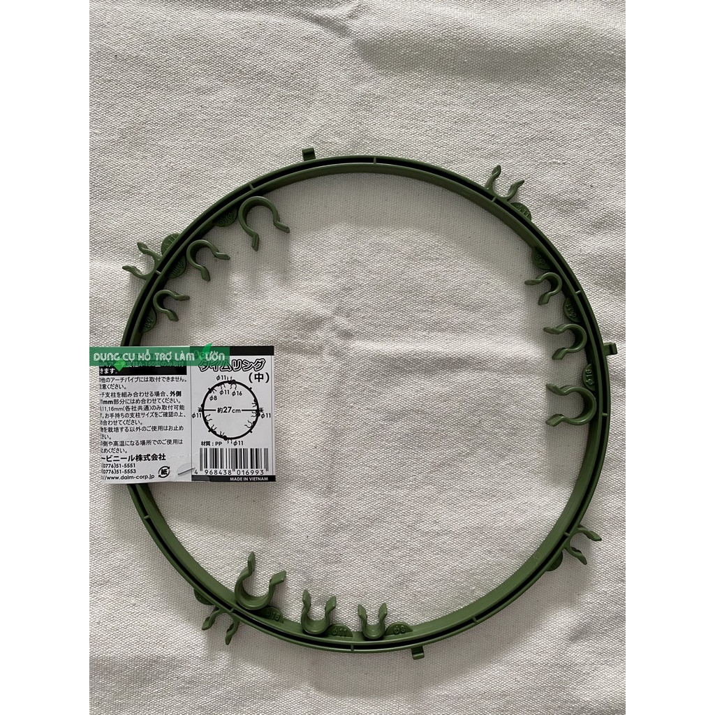Vòng giữ thân cây 32cm của Nhật dùng từ 5 năm ở nhiệt độ ngoài trời kết hợp với ống thép bọc nhựa phi 8-11