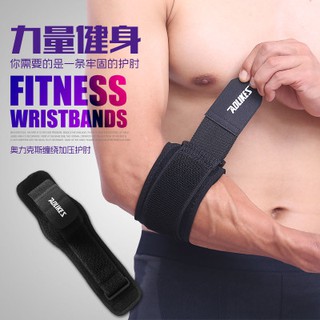 BĂNG BẢO VỆ KHUỶU TAY AOLIKES 7947