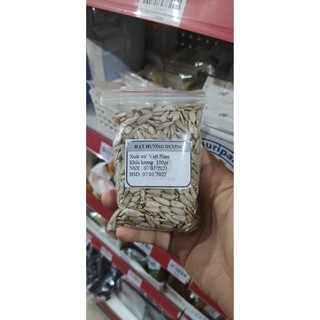 Hạt Hướng Dương 100gr BakeGroup