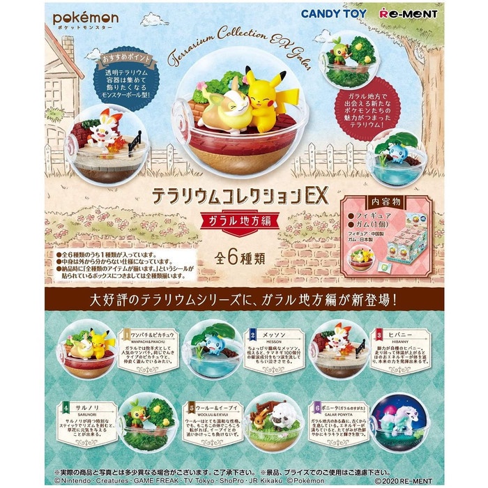 Mô Hình Nhân Vật Pokemon Eevee & Lenoo Terrarium EX Galar Re-Ment