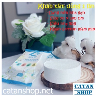 Khăn tắm viên nén du lịch dùng một lần, Khăn tắm cotton tiện lợi GD585-KtamN-140