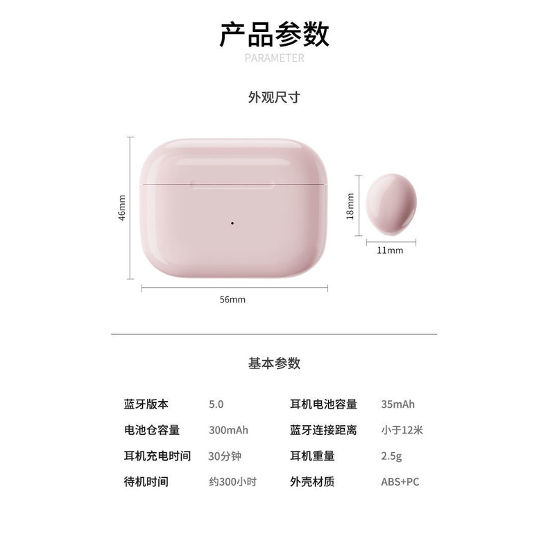 Tai Nghe Nhét Tai Bluetooth Mini Vô Hình Kỹ Thuật Số Thông Dụng Cho Apple Oppo Vivo Huawei Xiaomi