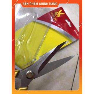 Kéo cắt gà Nhật sk5 cán vàng