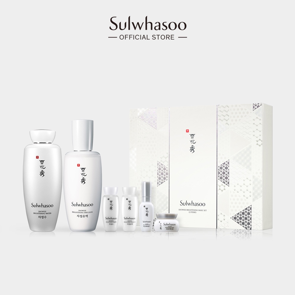 Bộ sản phẩm dưỡng trắng da toàn diện Sulwhasoo Snowise Brightening Set