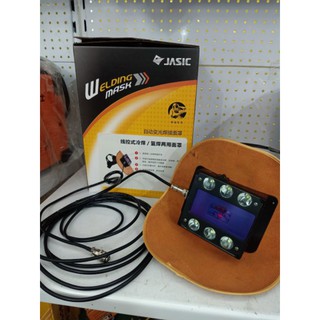 Kính Hàn Tig  -Kính hàn có đèn -Máy hàn Tig lạnh