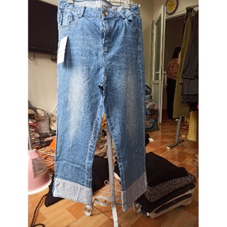 Vest + Jean 200