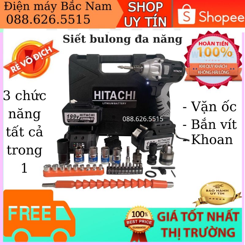 Máy siết bulong pin HITACHI ⚡TẶNG BỘ PHỤ KIỆN ⚡máy siết pin đa năng:khoan pin,bắn vít,siết ốc KHÔNG CHỔI THAN